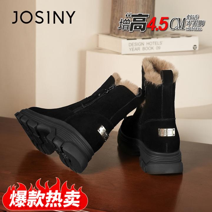 卓诗尼爆款真皮厚底马丁靴女款2025冬季加绒保暖雪地靴东北大棉鞋