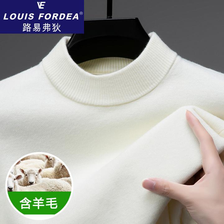 款毛衣上架就卖备货万件大厂品质基础款半高领