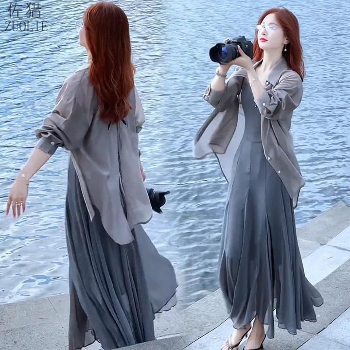 百搭气质连衣裙套装女夏2025新款轻奢高级感防晒衬衫吊带裙两件套