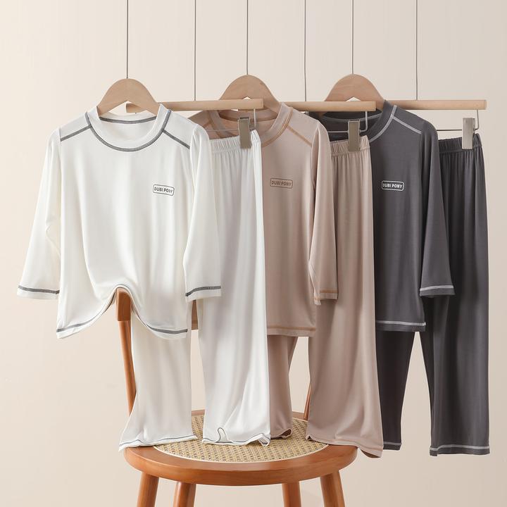 薄款儿童家居服夏季莫代尔男童女童冰丝睡衣长袖长裤空调服套装