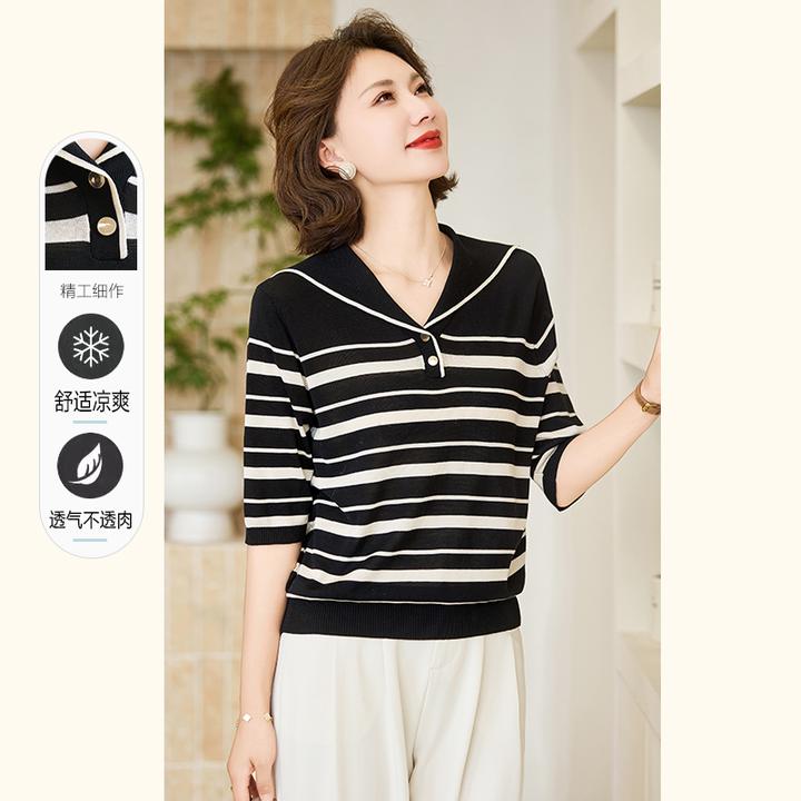 中年妈妈夏装圆领针织衫2025新款洋气中老年女装t恤上衣服