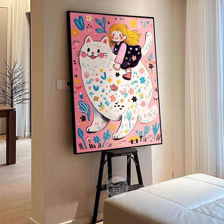 室内挂画现代简约壁画卡通多巴胺女孩卧室装饰画客厅背景墙挂画