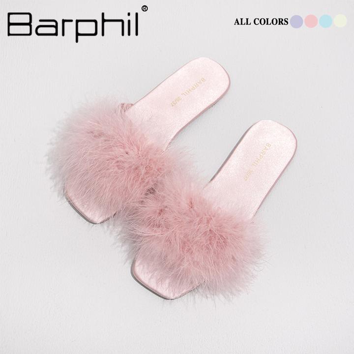 Barphil凉拖毛毛拖鞋女夏外穿高级感新款绝美仙女韩系亲子老爹鞋
