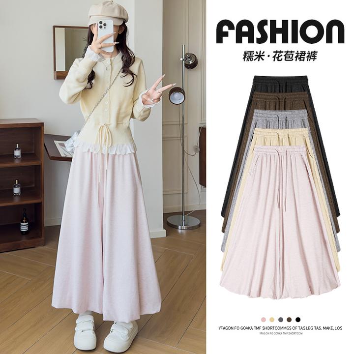 慵懒风花苞裙裤女秋2025新款休闲高腰小个子宽松灯笼阔腿裤糯米裤