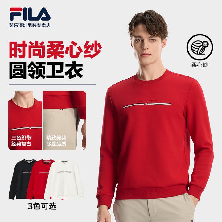 Fila/斐乐男【新年战袍】秋冬季保暖百搭套头衫运动卫衣F11M618216F