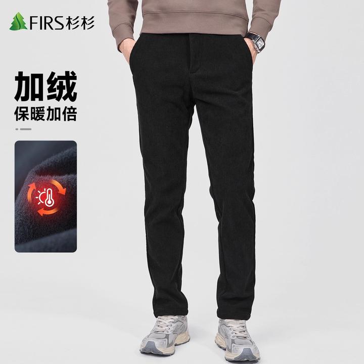 【加绒】杉杉男灯芯绒休闲裤男士2025秋冬新款加厚条绒保暖商务长裤