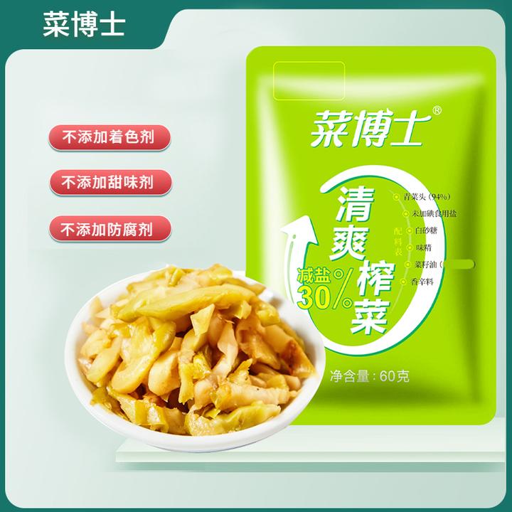 菜博士丨健康榨菜开胃下饭菜60g青海湖盐传统腌制发酵酱菜咸菜
