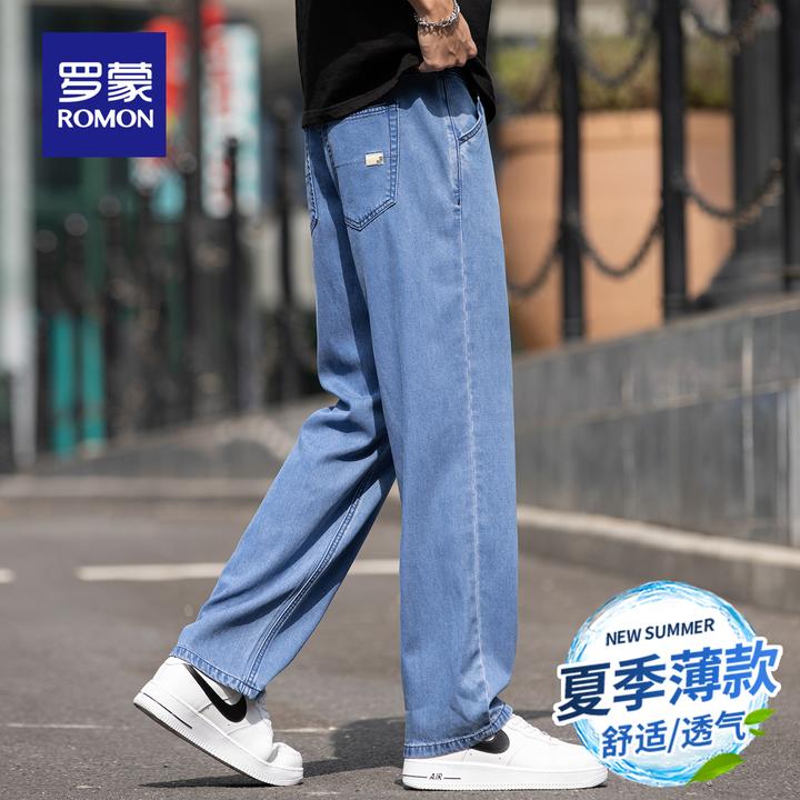 罗蒙天丝牛仔裤男士2025夏季薄款宽松直筒冰丝阔腿垂感休闲裤子男