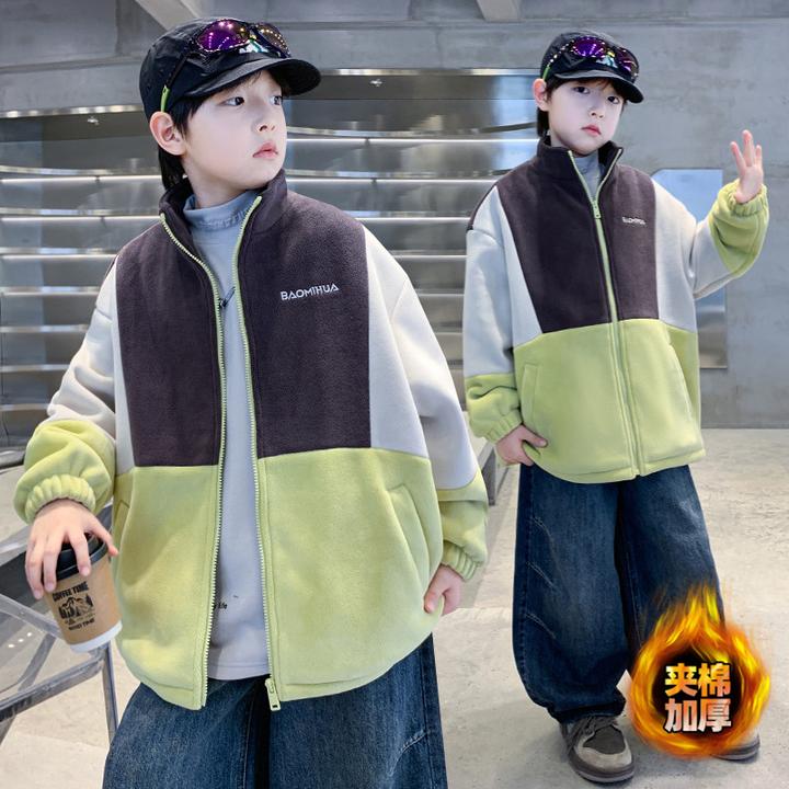 男童秋冬款拼接外套2025新款中大儿童冬装洋气男孩冬季夹棉加厚潮