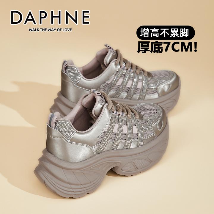 达芙妮7CM增高运动老爹鞋女款爆款2025复古时尚休闲鞋小个子女鞋
