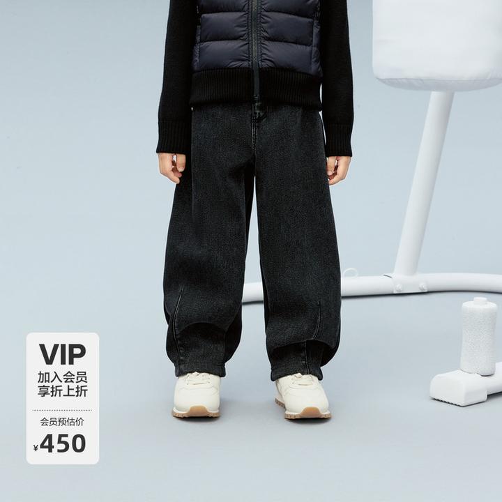运动-加绒littlemoco童装25冬装新款男女童弯刀裤牛仔裤长裤