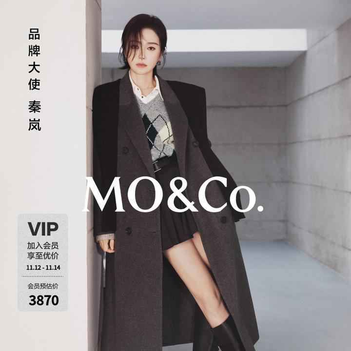 【moco秦岚同款C+系列】大衣针织披肩2025冬新品绵羊毛MBE4OVC006