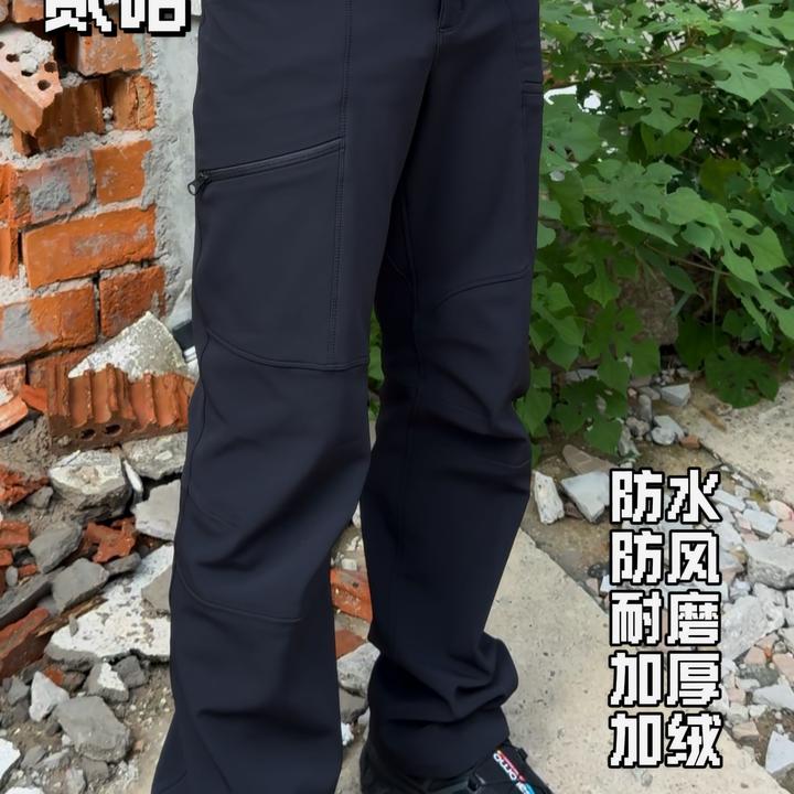 山浩【加厚加绒】软壳防水户外阔脚弯刀立体剪裁冲锋裤保暖