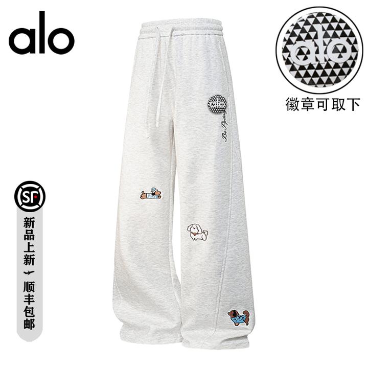 alo潮牌 cleanfit宽松垂感运动卫裤男女潮牌刺绣小狗直筒休闲裤