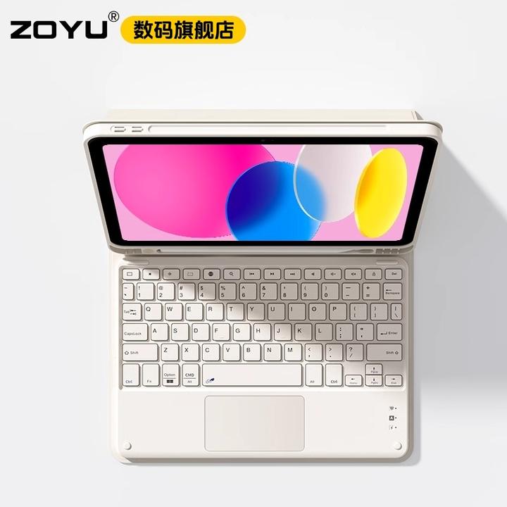 iPad11键盘保护套iPad10代新款Air7蓝牙键盘触摸鼠标air6磁吸拆分
