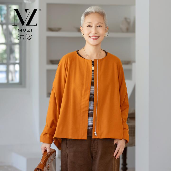 沐姿中老年女装时尚短款羊毛混纺外套妈妈装宽松休闲开衫上衣