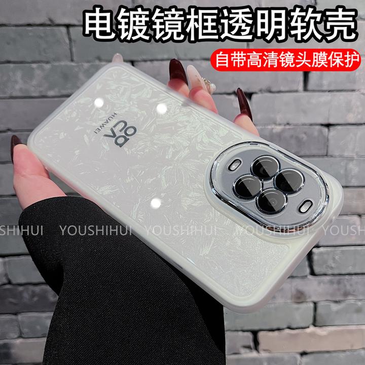 金属镜框适用华为nova14活力版/14pro手机壳全包纯色透明防摔软壳