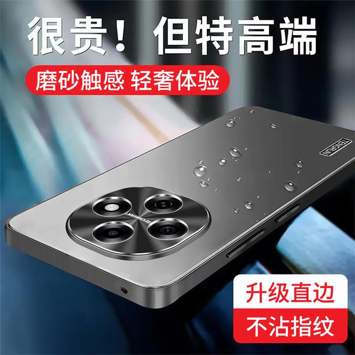 磨砂哑光电镀适用OPPOA6pro系列手机壳防汗防指纹全包防摔A5