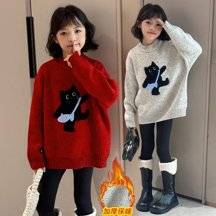女童毛衣2024秋冬新款时尚洋气儿童卡通针织衫中大童冬装加厚上衣