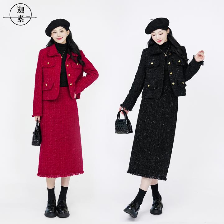 迦素JIASU【璀璨金乌】细闪编织翻领羊毛羽绒两件套裙子套装S264-1