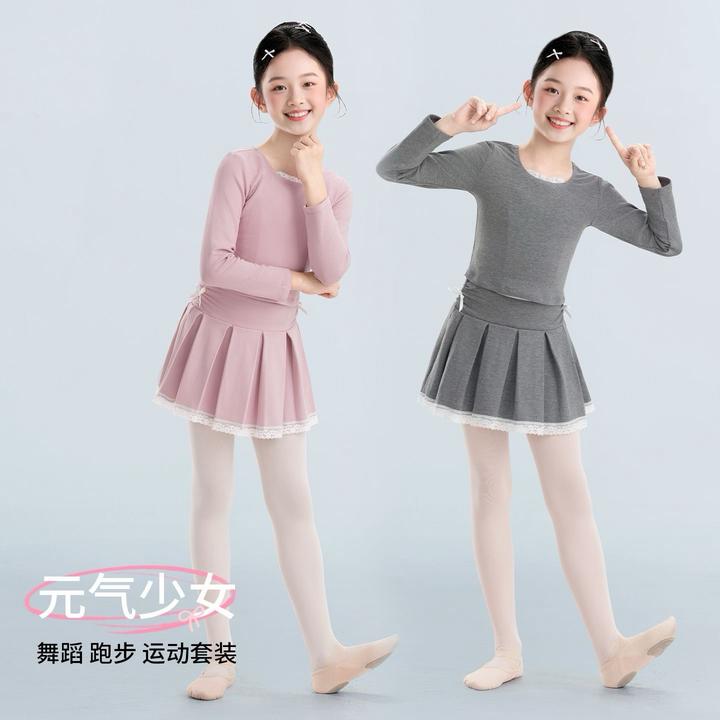 儿童舞蹈长袖上衣秋冬外套抓绒套装女童中国舞练功服舞蹈日常可穿