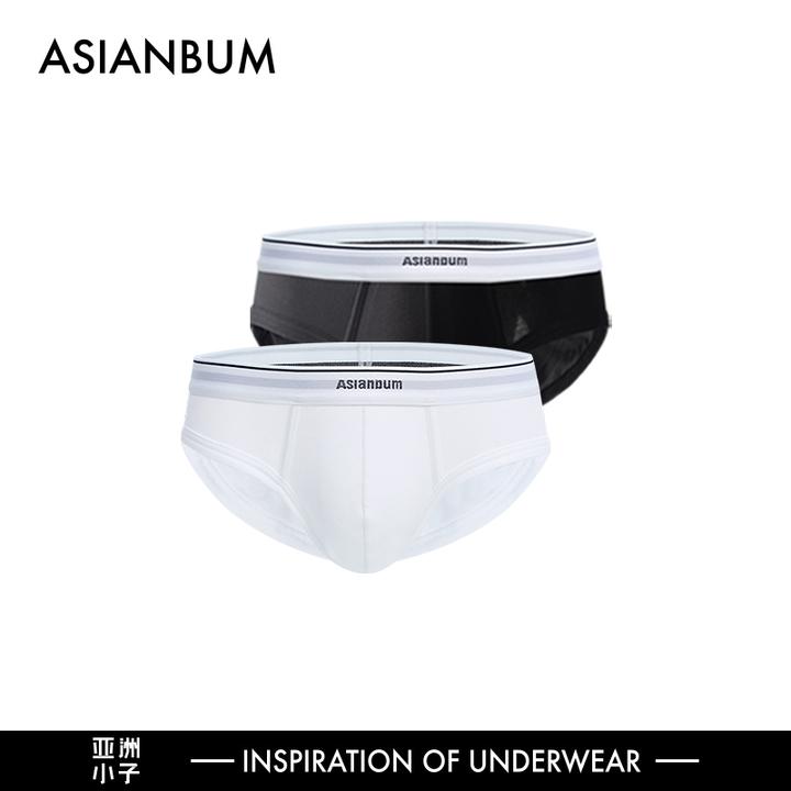 Asianbum【50支螺纹棉】男士低腰三角裤轻薄纯色透气舒适经典内裤