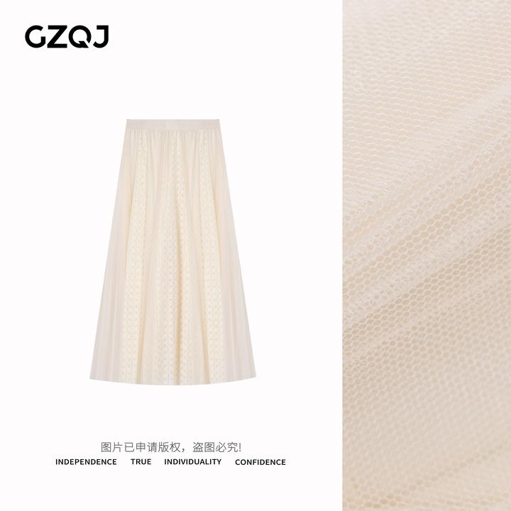 老琴私服【月光梦境】优雅气质显瘦大摆蕾丝纱裙半身裙春夏长裙221