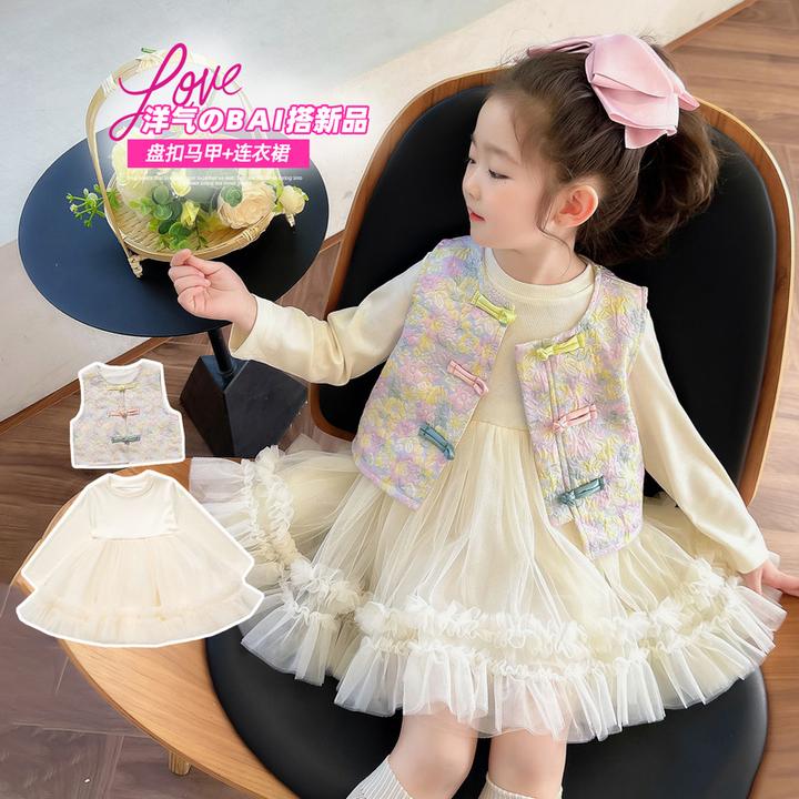 儿童秋装2025新款公主裙子女童装时髦洋气套装女宝宝春秋季连衣裙