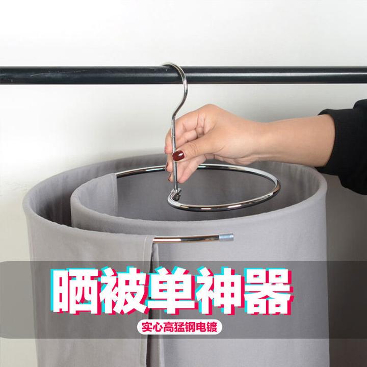 拉萨发货晒被子神器螺旋式晾衣架多功能阳台圆形不锈钢晾床单被罩