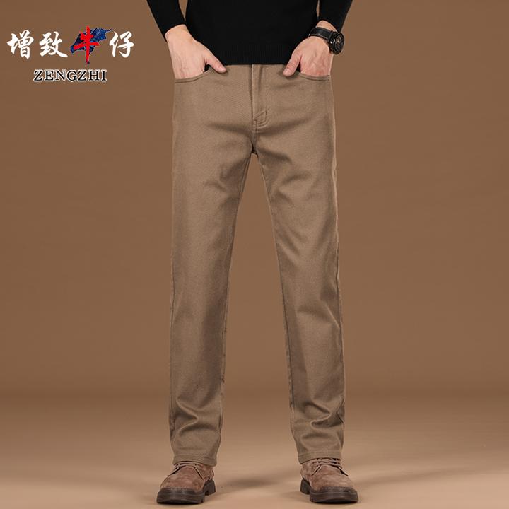 ZENGZHI/增致牛仔新款高端商务男士百搭休闲修身小直筒S020