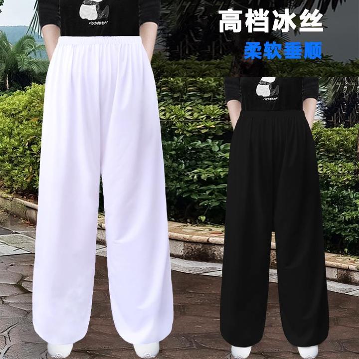 春夏冰丝太极裤男女宽松灯笼裤运动健身裤晨练裤瑜伽裤武术练功裤