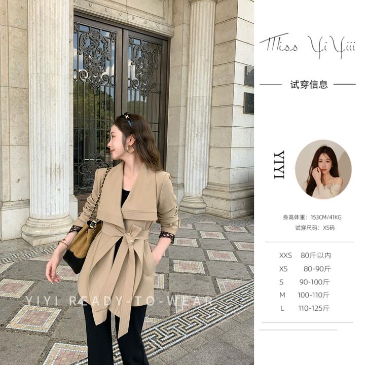 【风起伦敦】<YiYiii>小个子时尚波浪弧风衣高级感简约中长款外套