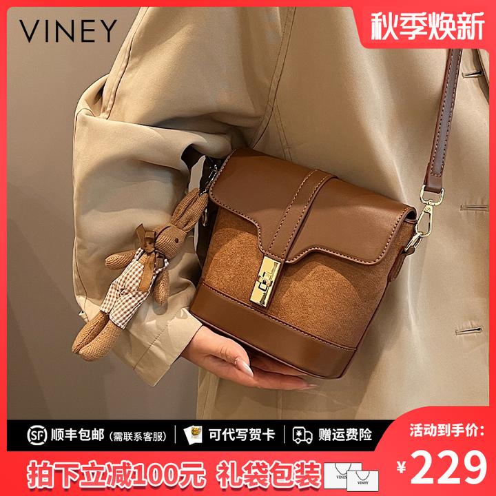 Viney包包女包新款秋春复古时尚斜挎水桶包生日圣诞礼物送女生