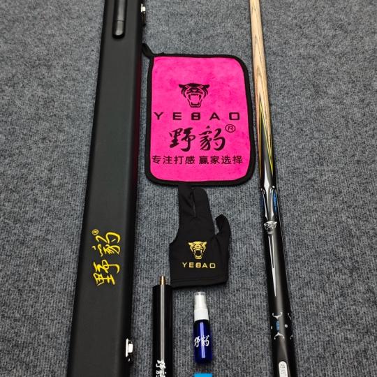 1:1复刻野豹G4正剑纹 带NFC芯片带编码同款台球杆顺丰包邮