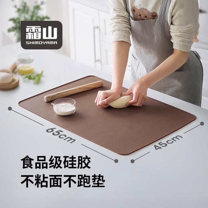 【霜山】硅胶揉面垫耐高温食品级烘焙垫可折叠收纳家用擀面和面垫子