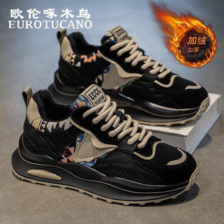 欧伦啄木鸟EUROTUCANO男鞋冬季加绒保暖棉鞋子男款厚底阿甘老爹鞋