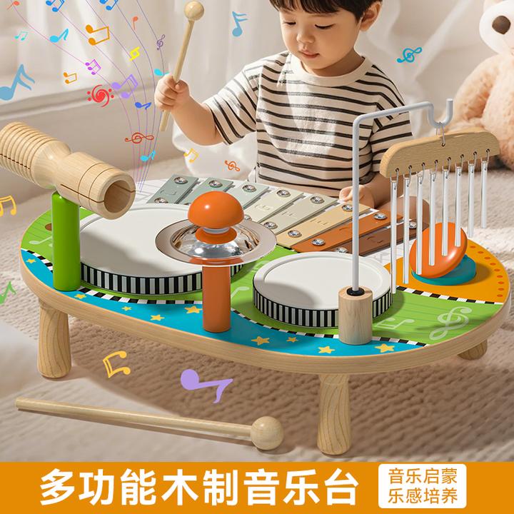 儿童多功能音乐台敲琴敲锣鼓风铃架子鼓宝宝早教益智木质乐器玩具