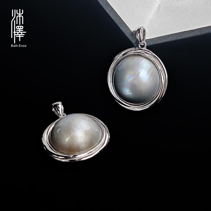 沐泽【星尘遗珠】17-18mm海水马贝珍珠灰色925银吊坠（多样性发其一）