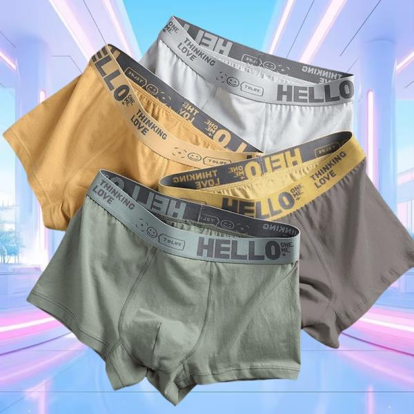 【4条装】男士内裤透气四角裤HELLO男生短裤头新款春夏天平角裤衩