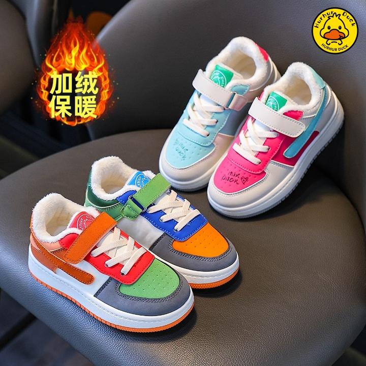 小黄鸭儿童运动鞋鸳鸯色春秋加绒保暖二棉鞋男女童魔术贴拼色休闲