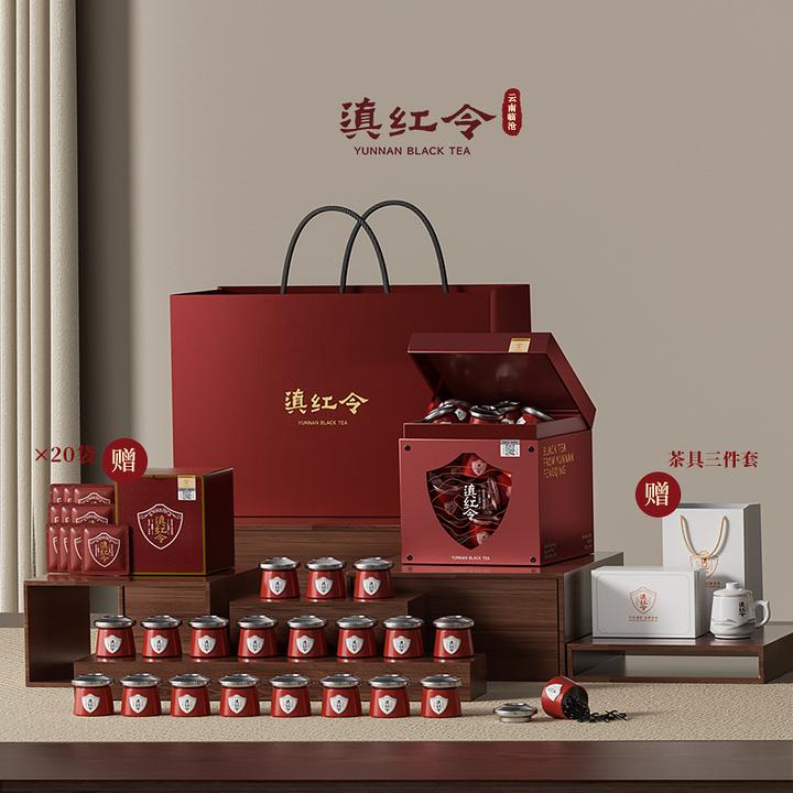 滇红令云南高山五百年古树大叶种滇红茶功夫茶千年野韵耐泡型茶叶