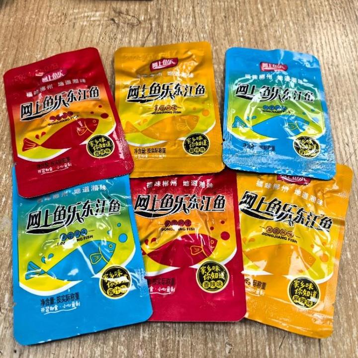湖南特产小鱼干零食网上鱼乐香辣鱼即食鱼零食年年有香辣鱼仔鱼块