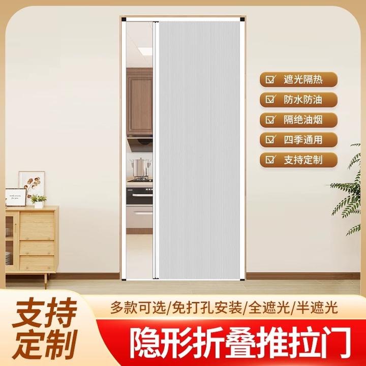 蜂巢折叠门隐形推拉门铝合金免打孔伸缩简易卫生间厕所厨房隔断门