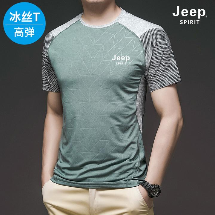 JEEP SPIRIT吉普短袖T恤男士夏季薄款冰丝体恤排汗速干运动上衣