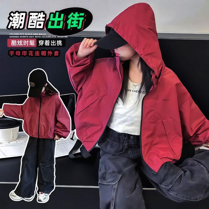 女童外套秋装2025新款中大童女宝花苞夹克秋季连帽洋气儿童冲锋衣