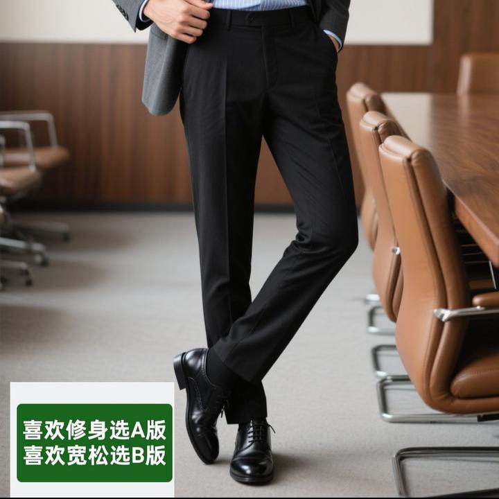 精品100羊毛面料男士修身直筒黑色精纺西裤商务羊毛男装男款西裤