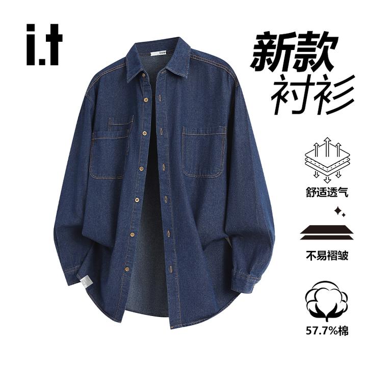 i.t izzue牛仔衬衫男女款春秋季潮牌宽松休闲衬衣情侣外套上衣6M