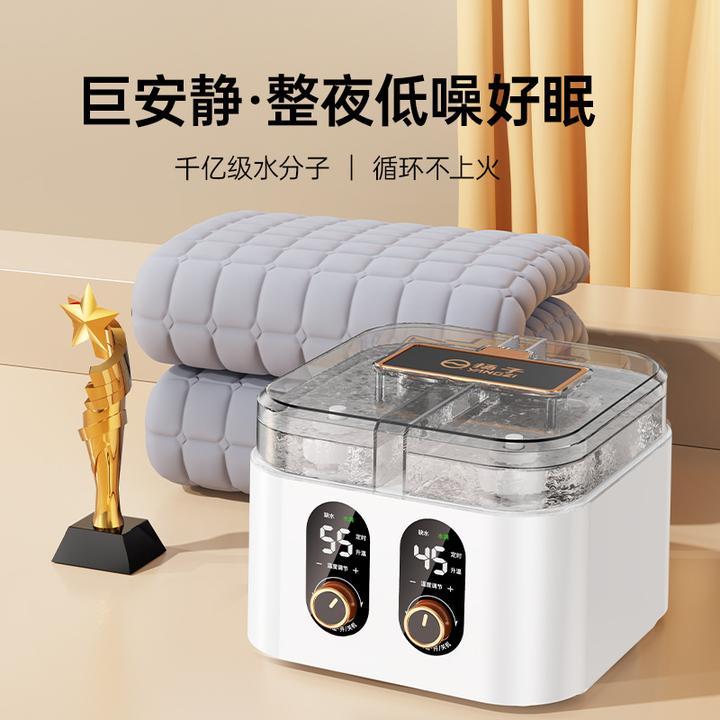 扬子1000瓦水暖毯左右分区双温控水热毯水循环电褥子睡整晚不上火