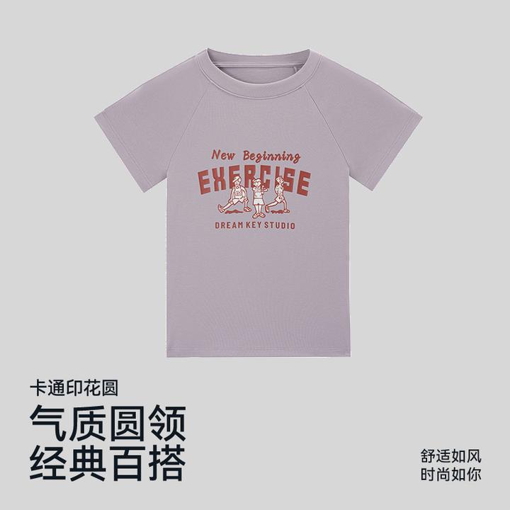 DK运动休闲T恤短袖女款爆款2025新款高街美式健身上衣女夏季3449