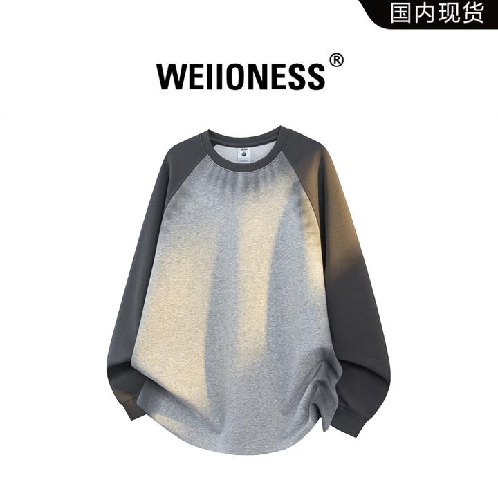 WEIIONESS潮流圆领卫衣男秋冬休闲拼接撞色设计上衣轻奢痞帅男装